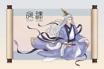 公元后万年历_家用万年历_黄历万年历_万年历的查询表_紫薇万年历