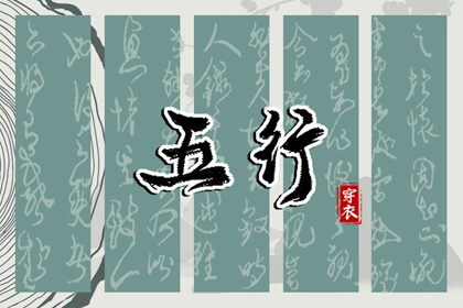 皇历|皇历查询|三九皇历|择吉老黄历皇历|老皇历万年历|皇历择吉