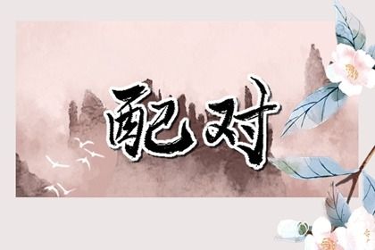 在线测算的边界