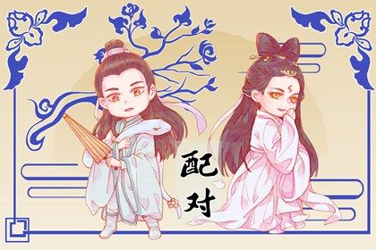 今天五行穿衣颜色,看五行八字,五行字库查询,测五行查询,五行排盘